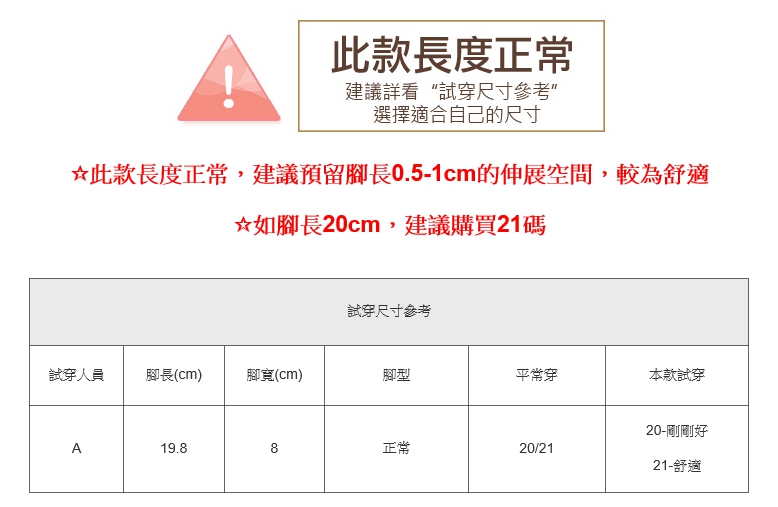 童鞋．MIT真皮鞋墊 素面兒童莫辛卡鞋．黑/白/粉/灰【鞋鞋俱樂部】【028-31911】