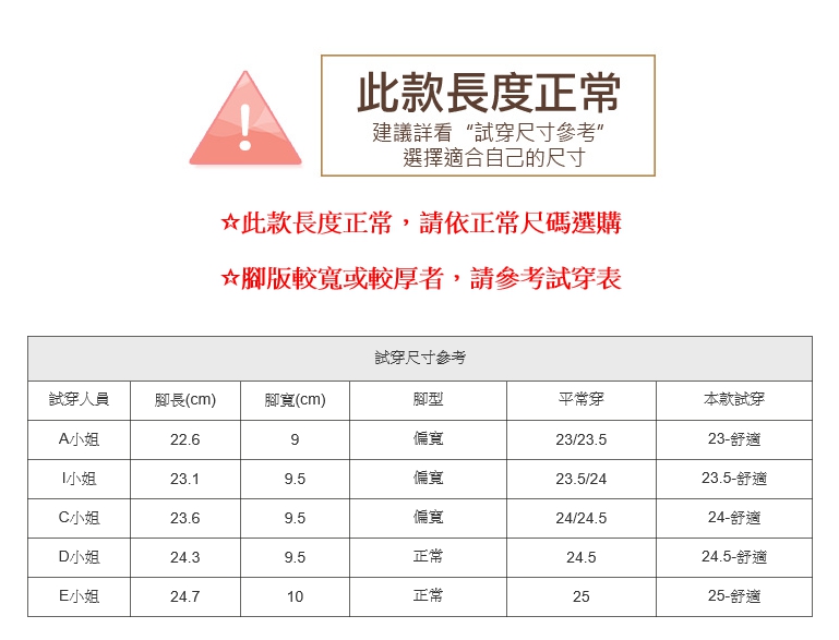 包鞋．MIT緞帶蝴蝶結氣質楔型娃娃鞋．黑/米【鞋鞋俱樂部】【028-7201】