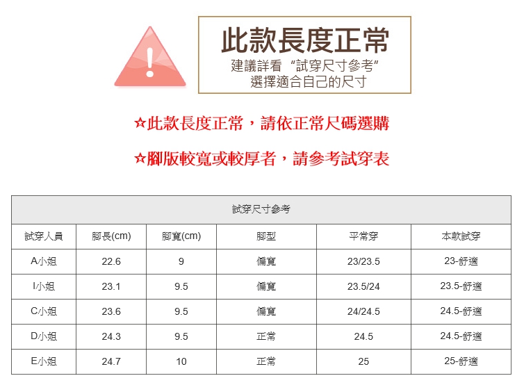 包鞋．MIT金蔥皮面拼接手工縫邊懶人休閒鞋．黑/白【鞋鞋俱樂部】【028-9820】